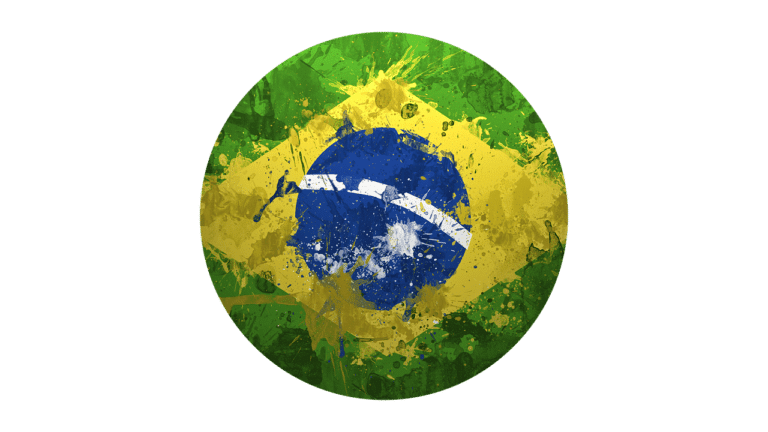 כדור של ברזיל